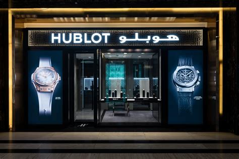 hublot kuwait boutique photos|Hublot Middle East & Africa Boutiques .